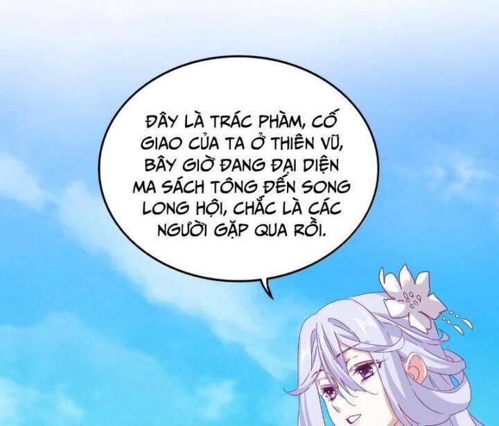Đại Quản Gia Là Ma Hoàng Chap 636 - Next Chap 637