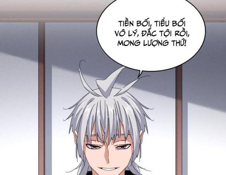 Đại Quản Gia Là Ma Hoàng Chap 636 - Next Chap 637