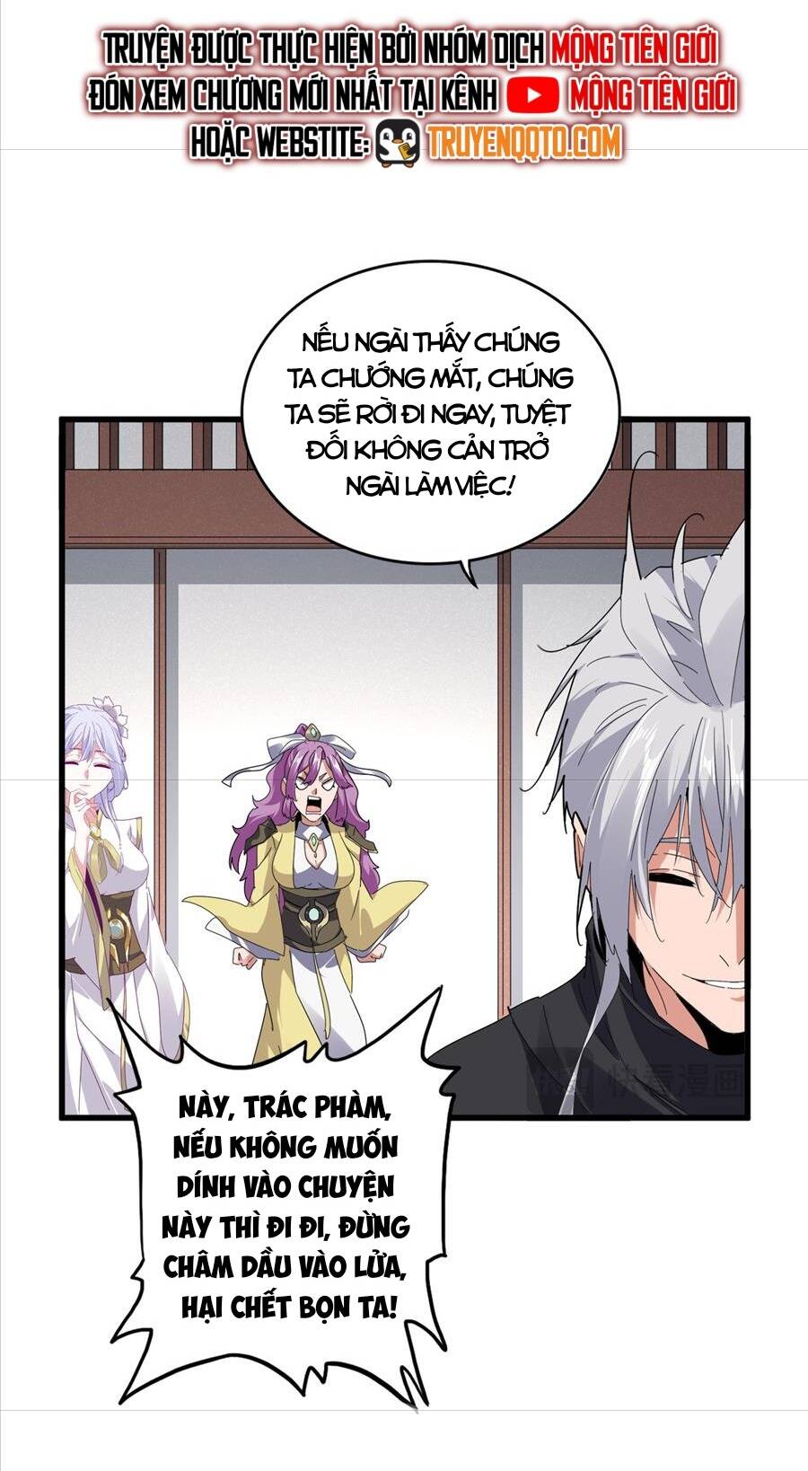 Đại Quản Gia Là Ma Hoàng Chap 638 - Next Chap 639