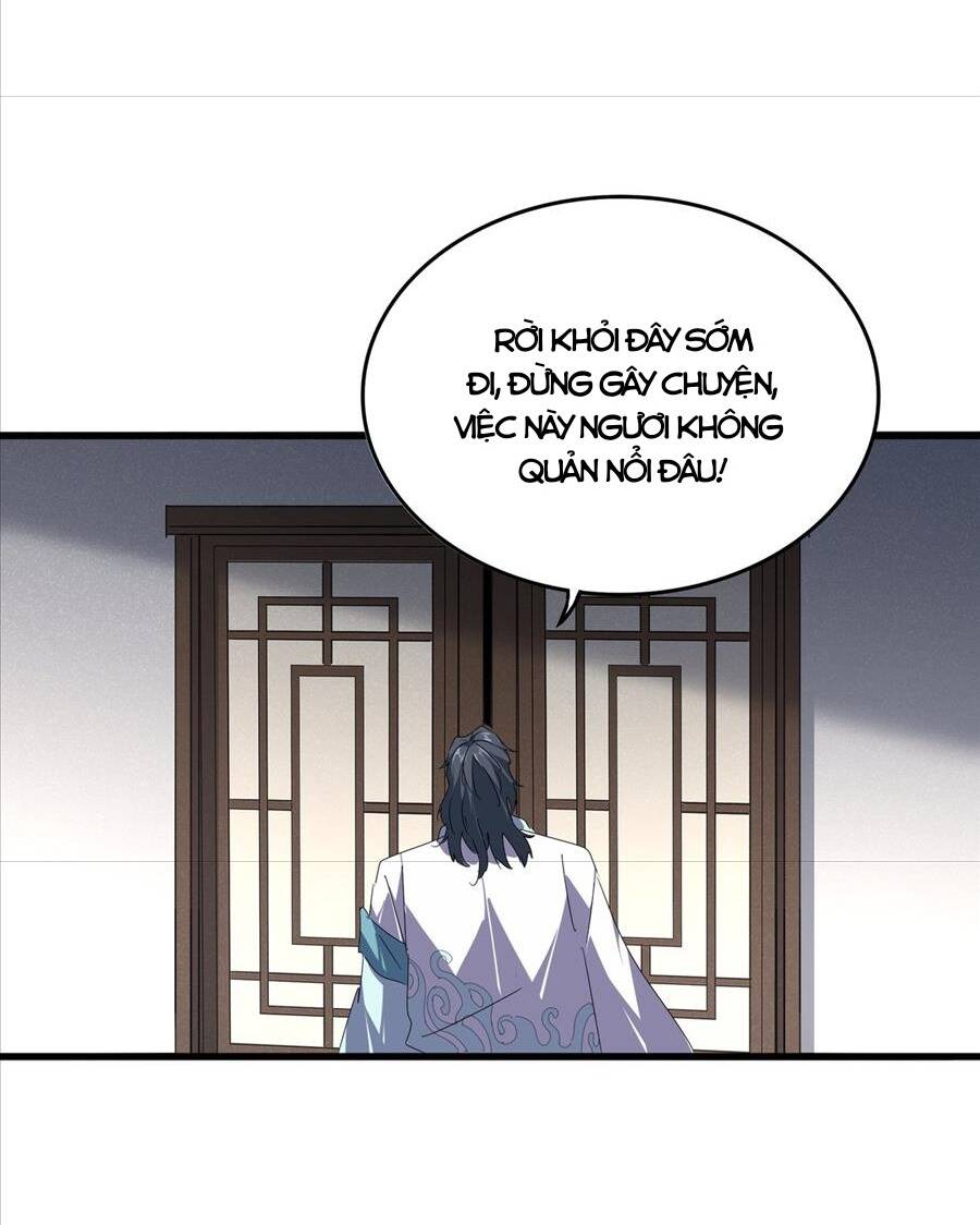 Đại Quản Gia Là Ma Hoàng Chap 638 - Next Chap 639