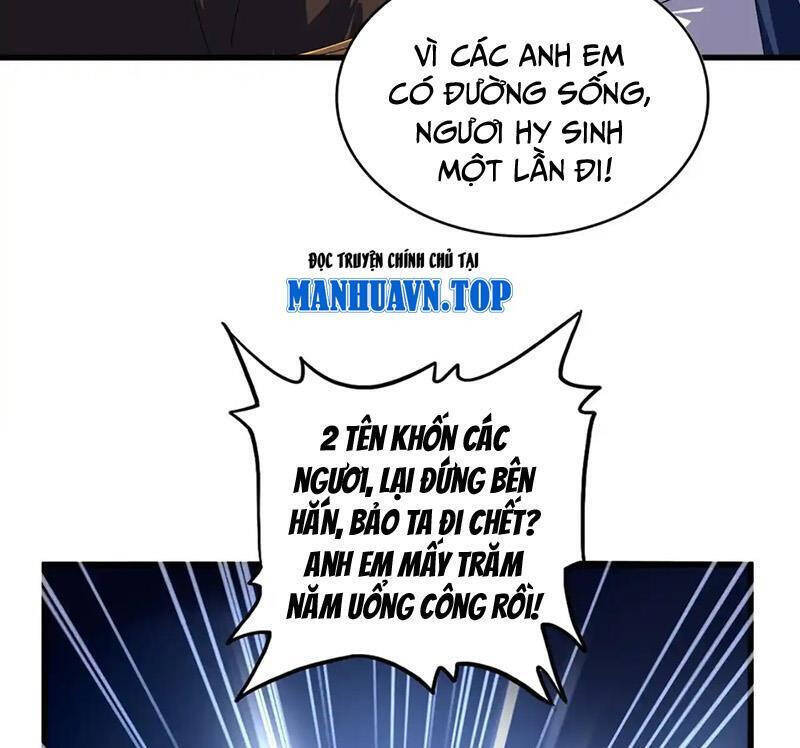 Đại Quản Gia Là Ma Hoàng Chap 640 - Next Chap 641
