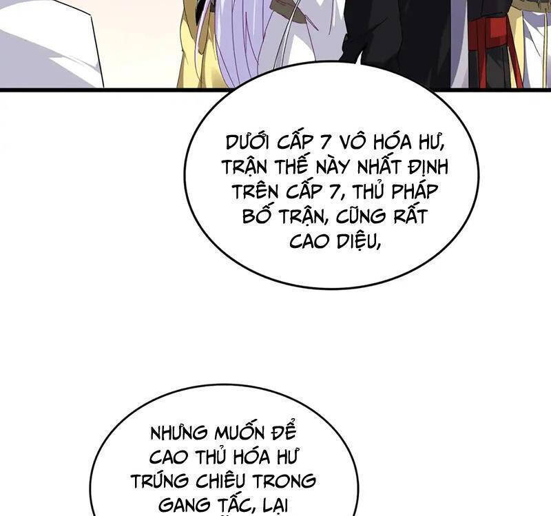 Đại Quản Gia Là Ma Hoàng Chap 640 - Next Chap 641