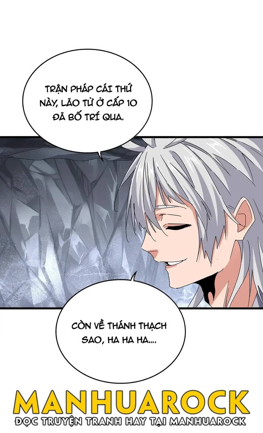 Đại Quản Gia Là Ma Hoàng Chap 644 - Next Chap 645