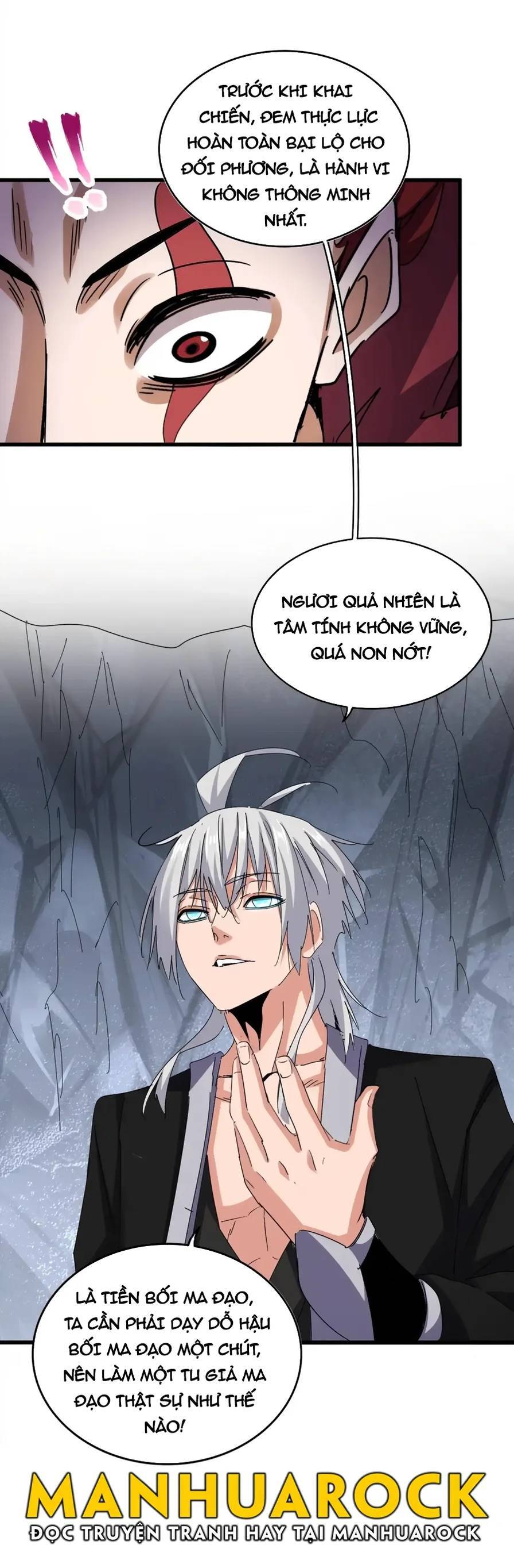 Đại Quản Gia Là Ma Hoàng Chap 644 - Next Chap 645