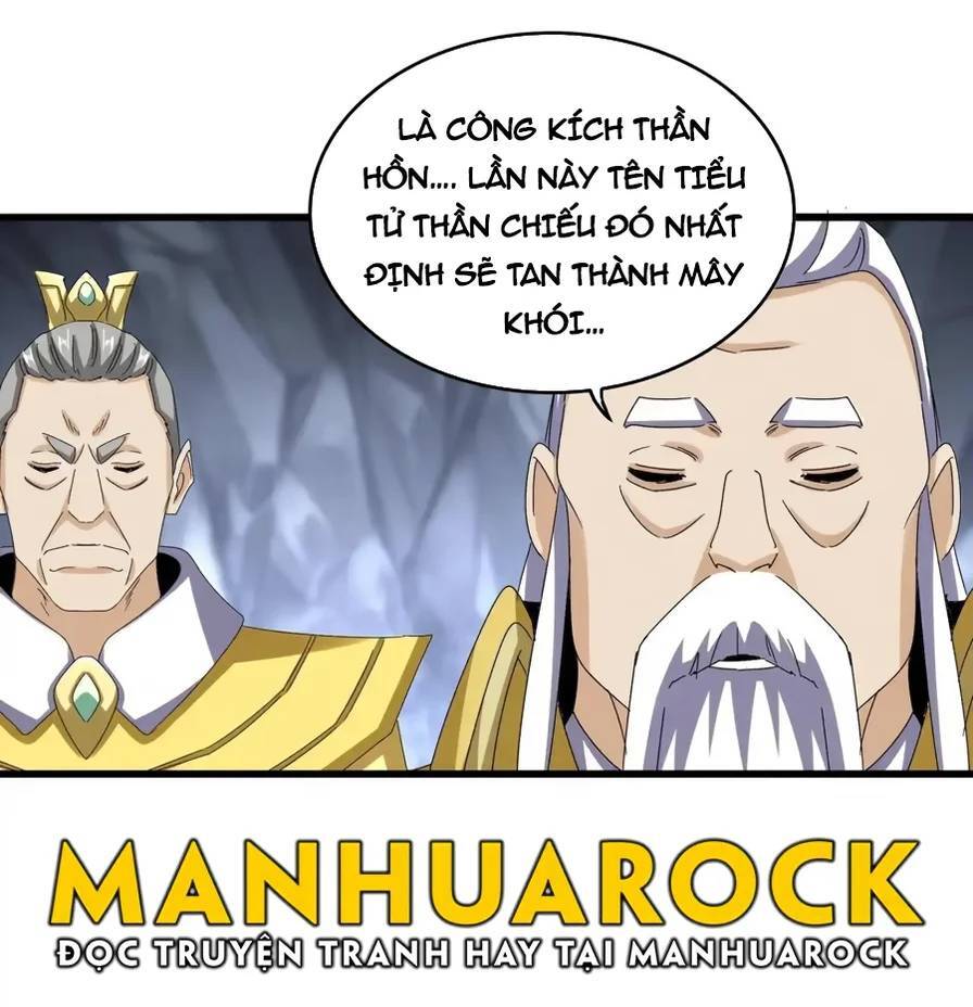 Đại Quản Gia Là Ma Hoàng Chap 644 - Next Chap 645