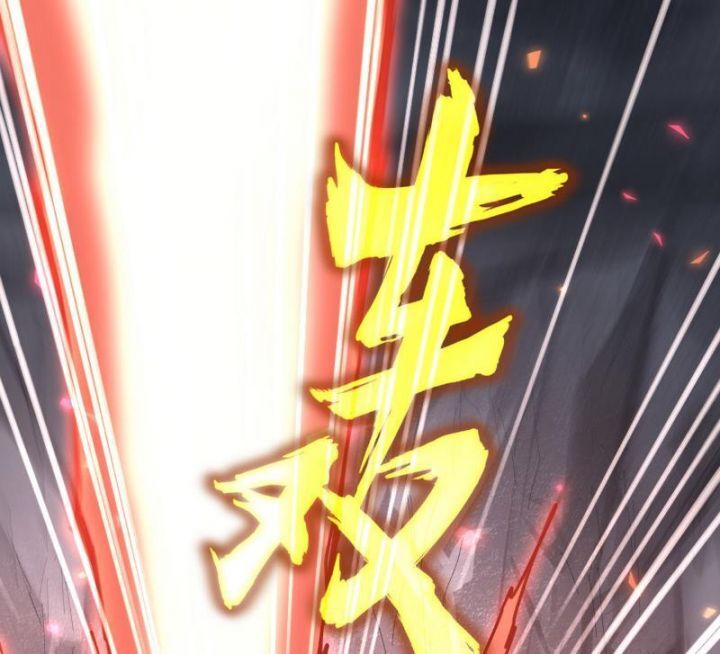 Đại Quản Gia Là Ma Hoàng Chap 645 - Next Chap 646