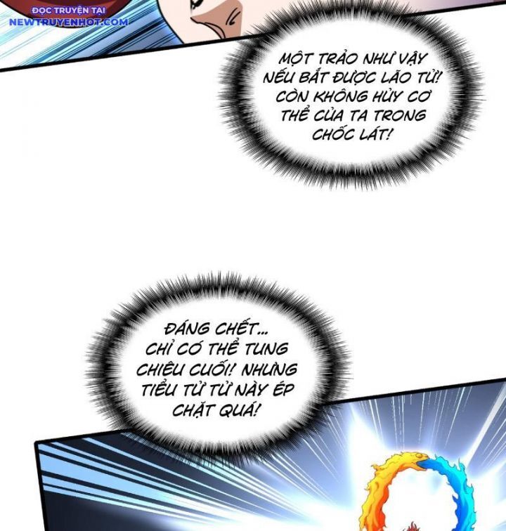 Đại Quản Gia Là Ma Hoàng Chap 646 - Next Chap 647