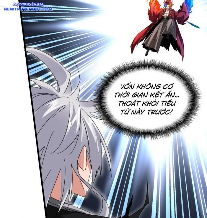 Đại Quản Gia Là Ma Hoàng Chap 646 - Next Chap 647