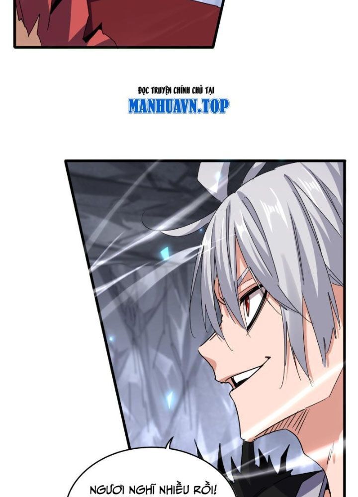Đại Quản Gia Là Ma Hoàng Chap 647 - Next Chap 648