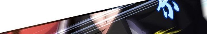 Đại Quản Gia Là Ma Hoàng Chap 647 - Next Chap 648
