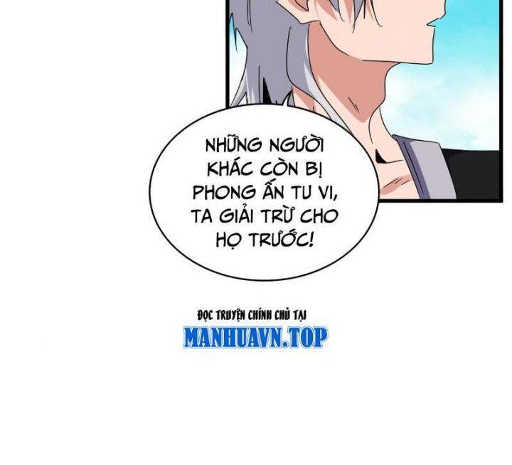 Đại Quản Gia Là Ma Hoàng Chap 649 - Next Chap 650
