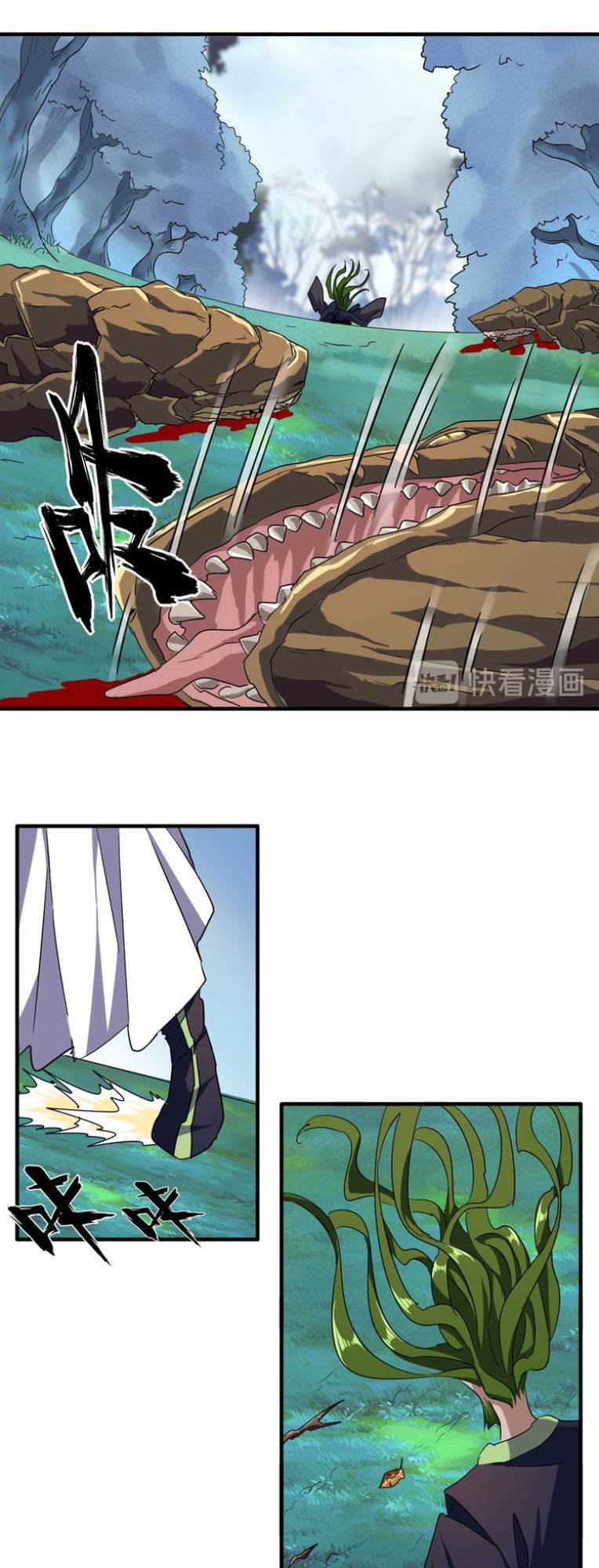 Đại Quản Gia Là Ma Hoàng Chap 65 - Next Chap 66