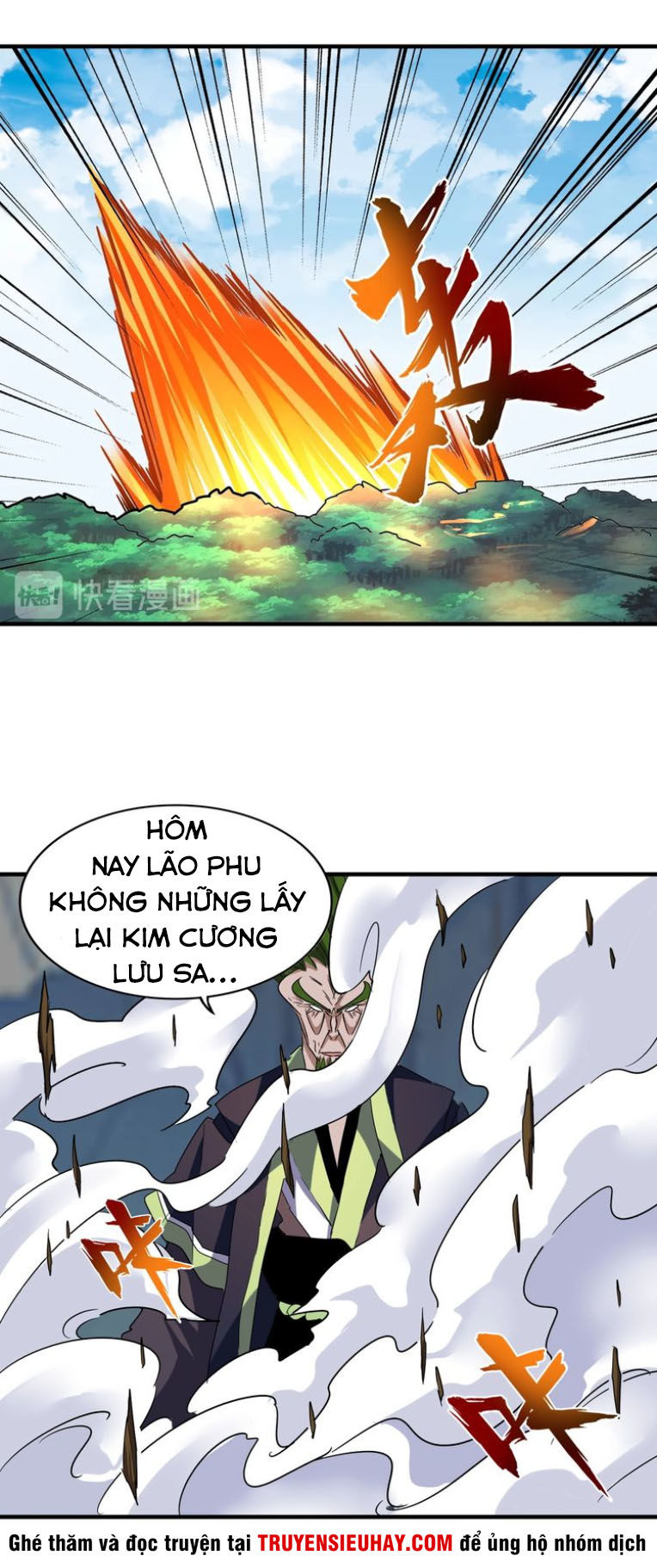 Đại Quản Gia Là Ma Hoàng Chap 65 - Next Chap 66