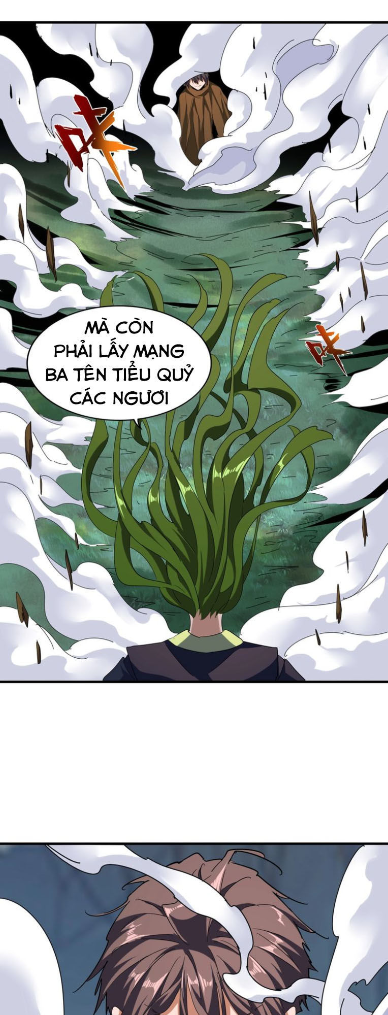 Đại Quản Gia Là Ma Hoàng Chap 65 - Next Chap 66