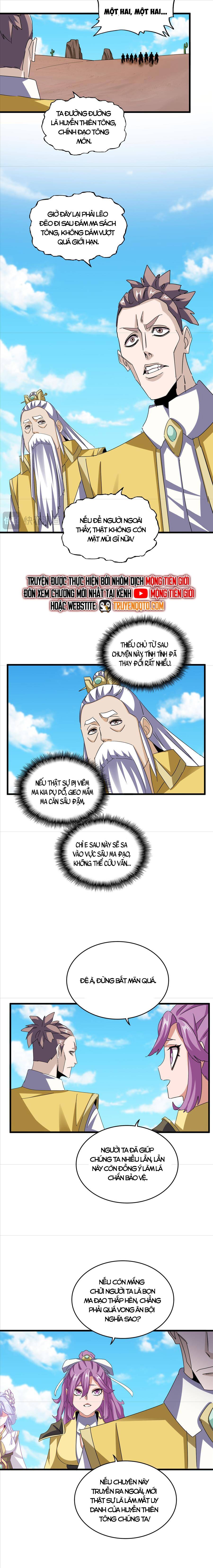 Đại Quản Gia Là Ma Hoàng Chap 651 - Next Chap 652