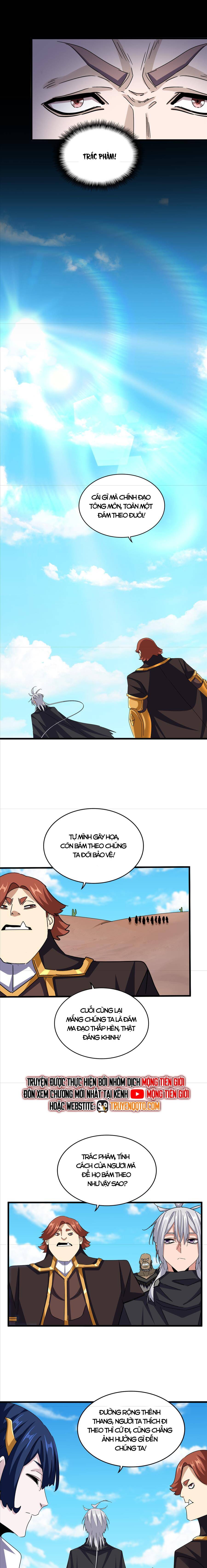 Đại Quản Gia Là Ma Hoàng Chap 651 - Next Chap 652