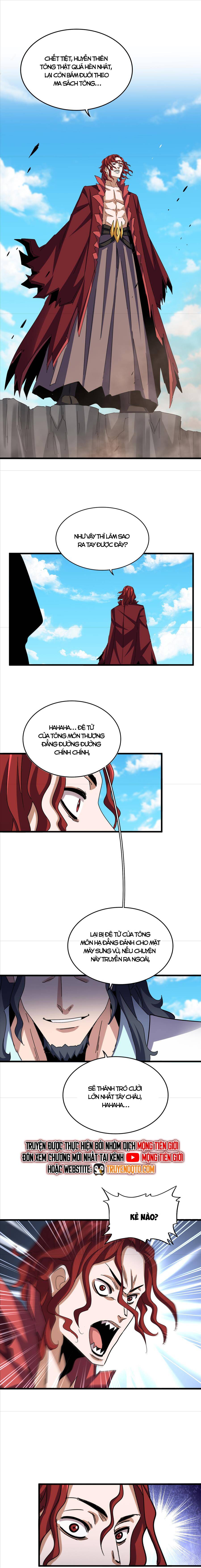 Đại Quản Gia Là Ma Hoàng Chap 651 - Next Chap 652
