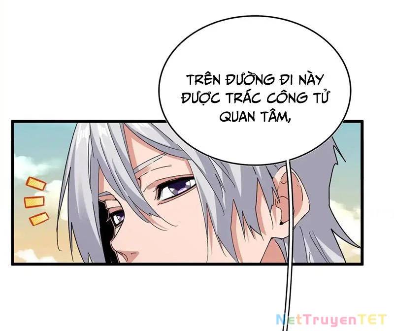Đại Quản Gia Là Ma Hoàng Chap 653 - Next Chap 654