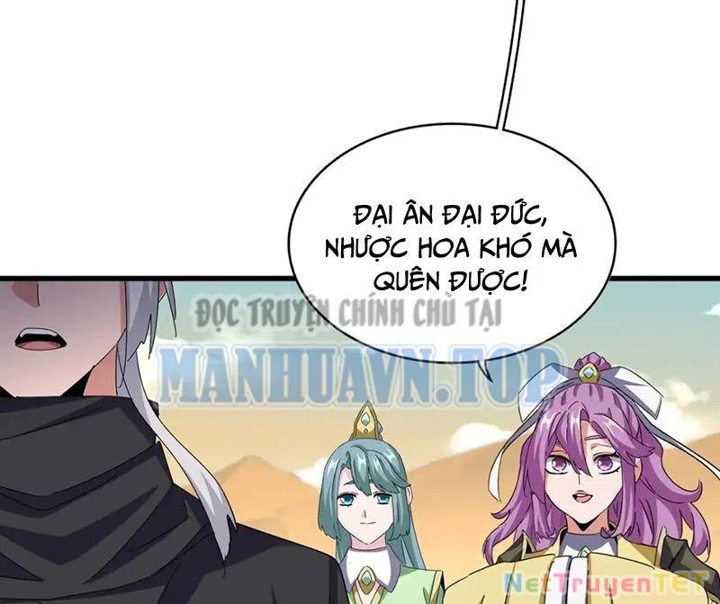 Đại Quản Gia Là Ma Hoàng Chap 653 - Next Chap 654