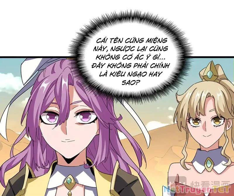 Đại Quản Gia Là Ma Hoàng Chap 653 - Next Chap 654