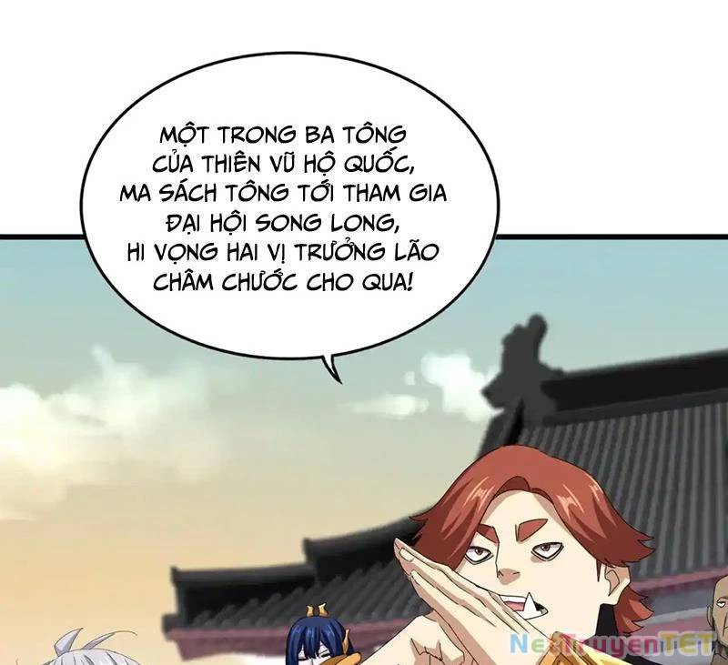 Đại Quản Gia Là Ma Hoàng Chap 653 - Next Chap 654