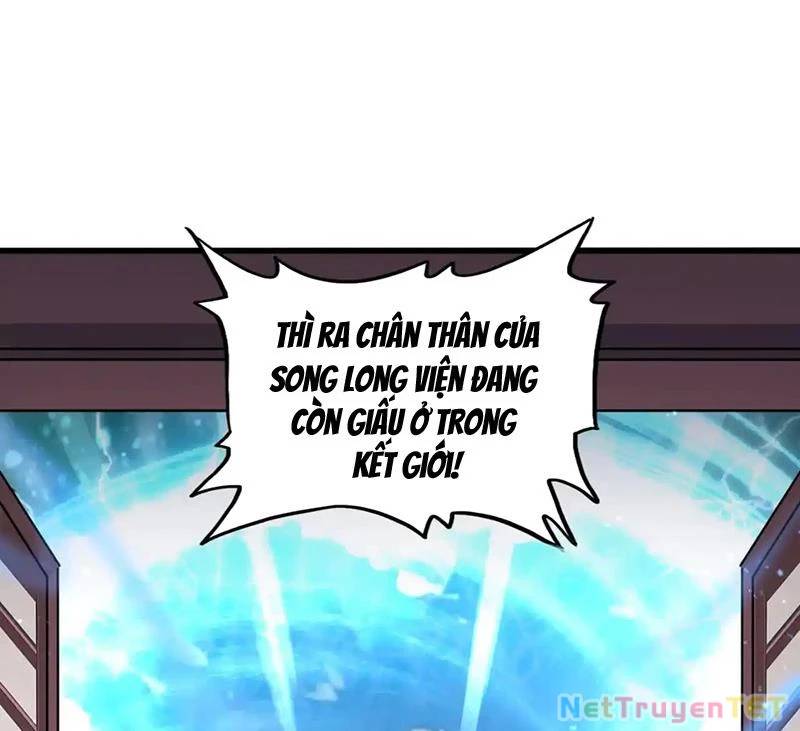 Đại Quản Gia Là Ma Hoàng Chap 653 - Next Chap 654