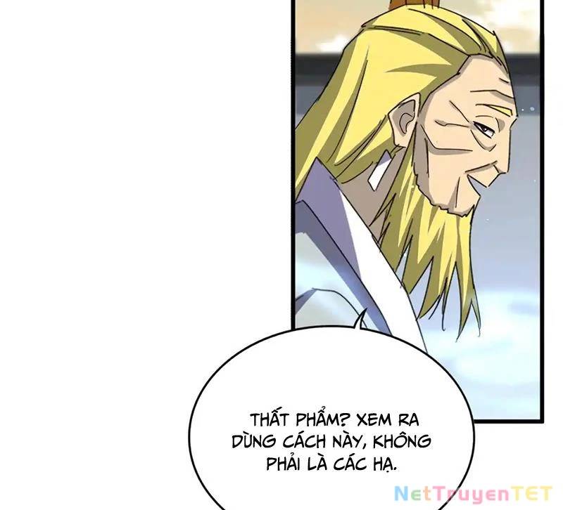 Đại Quản Gia Là Ma Hoàng Chap 653 - Next Chap 654