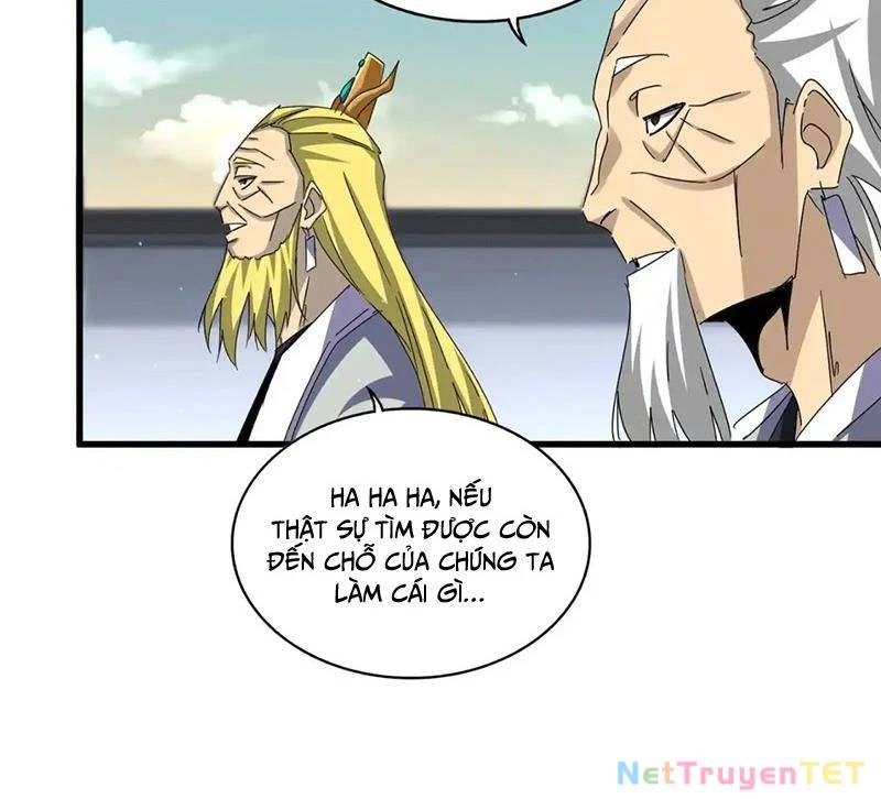 Đại Quản Gia Là Ma Hoàng Chap 653 - Next Chap 654