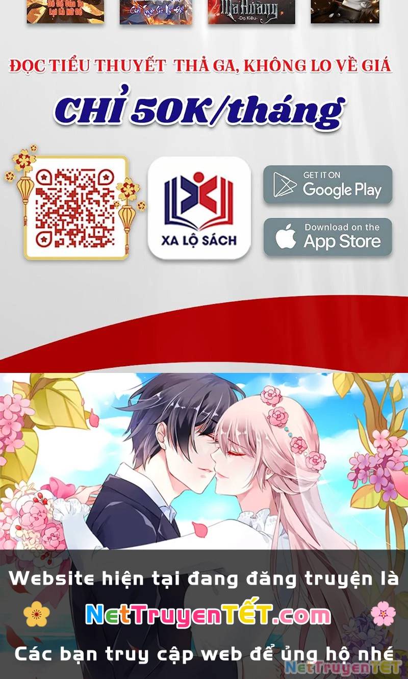Đại Quản Gia Là Ma Hoàng Chap 653 - Next Chap 654
