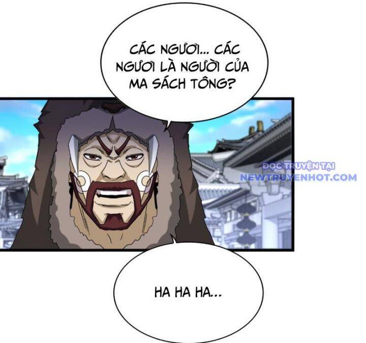 Đại Quản Gia Là Ma Hoàng Chap 654 - Next Chap 655
