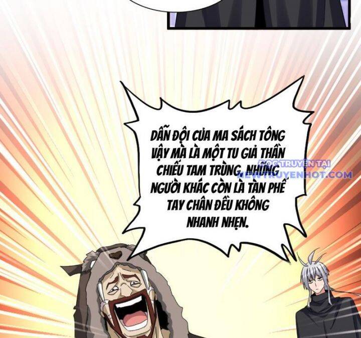 Đại Quản Gia Là Ma Hoàng Chap 654 - Next Chap 655