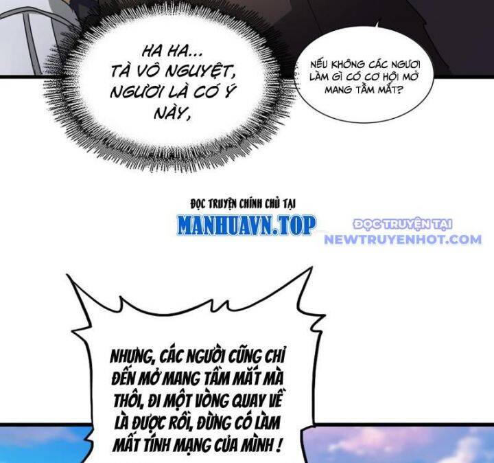 Đại Quản Gia Là Ma Hoàng Chap 654 - Next Chap 655