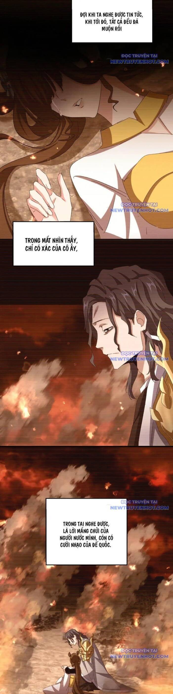 Đại Quản Gia Là Ma Hoàng Chap 657 - Next Chap 658