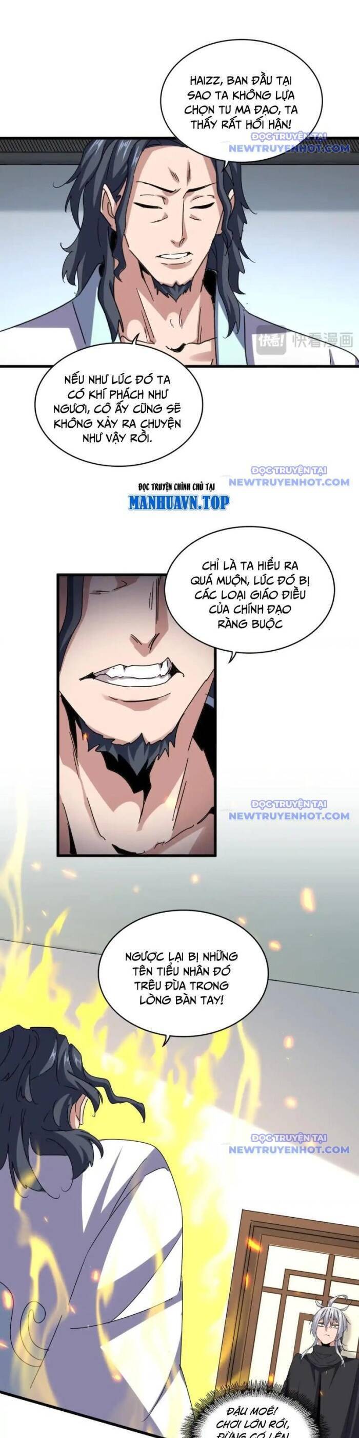 Đại Quản Gia Là Ma Hoàng Chap 657 - Next Chap 658