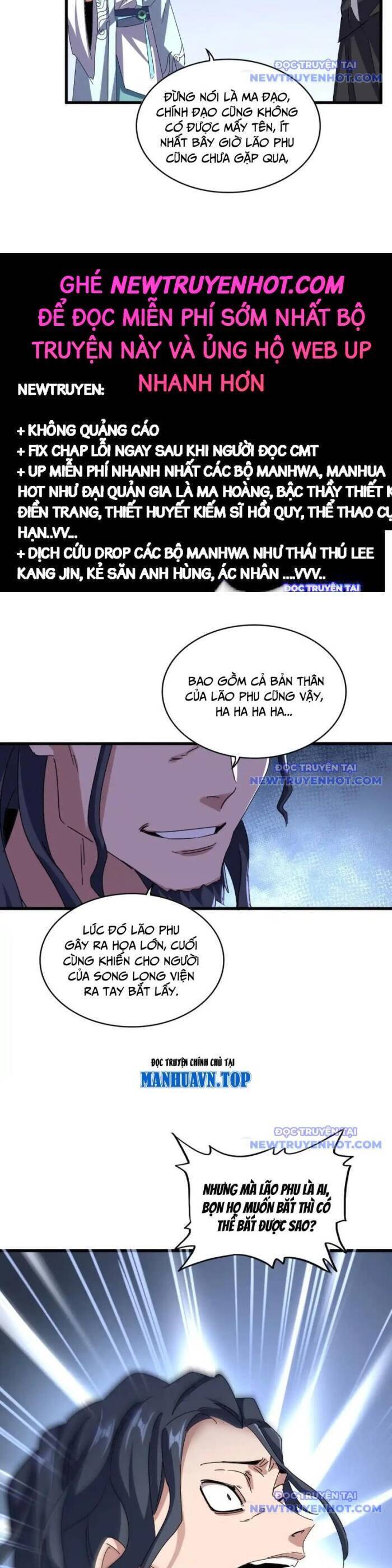 Đại Quản Gia Là Ma Hoàng Chap 657 - Next Chap 658