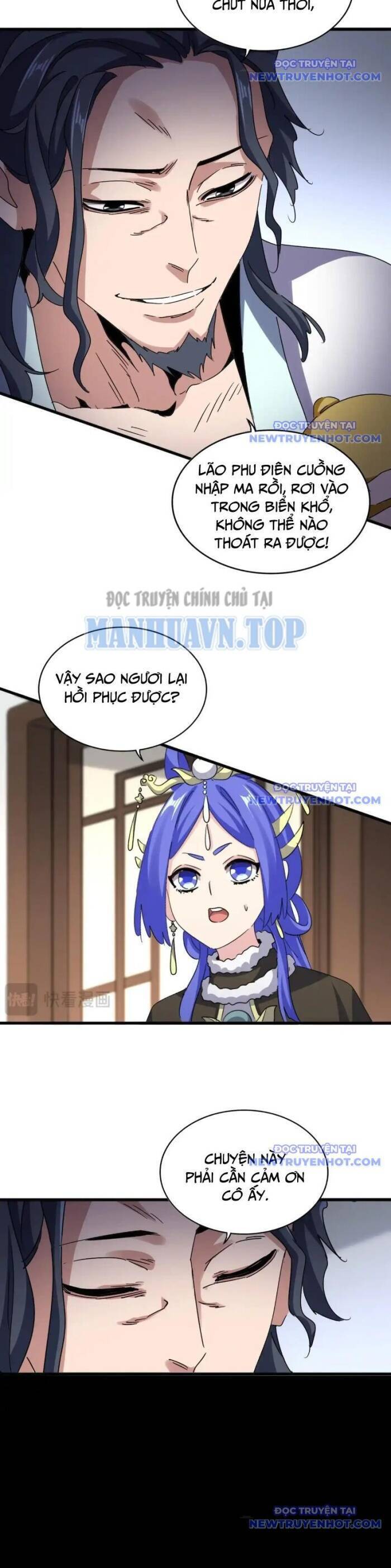 Đại Quản Gia Là Ma Hoàng Chap 657 - Next Chap 658