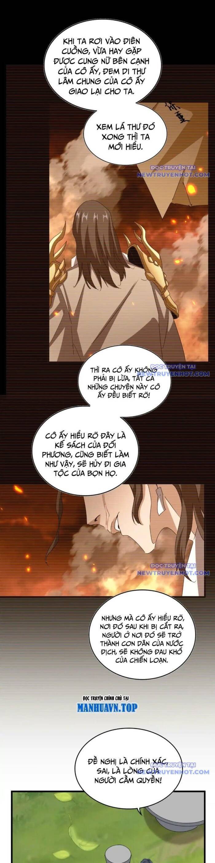Đại Quản Gia Là Ma Hoàng Chap 657 - Next Chap 658