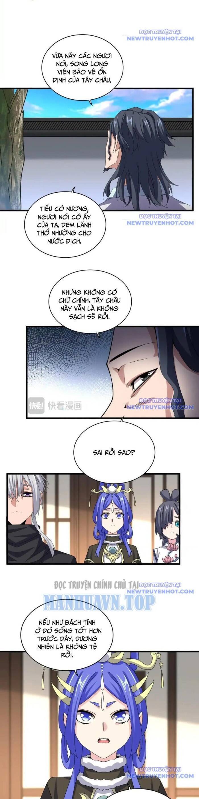 Đại Quản Gia Là Ma Hoàng Chap 657 - Next Chap 658