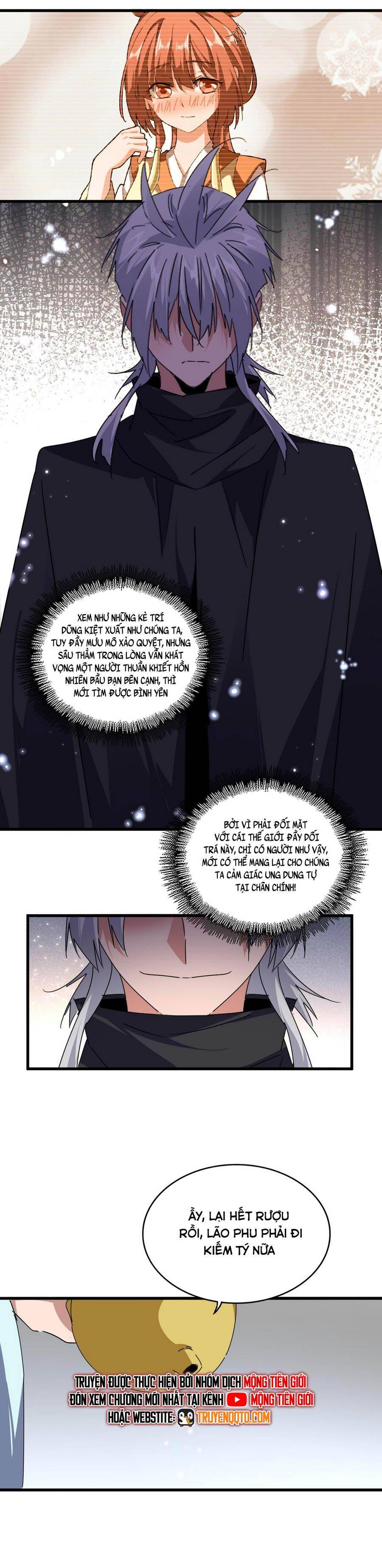 Đại Quản Gia Là Ma Hoàng Chap 658 - Next Chap 659