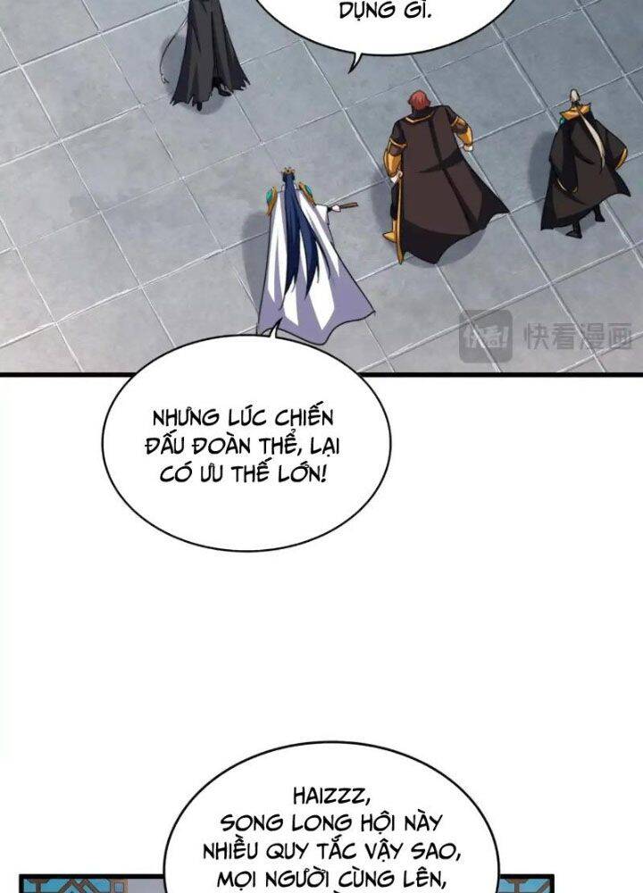 Đại Quản Gia Là Ma Hoàng Chap 659 - Next Chap 660
