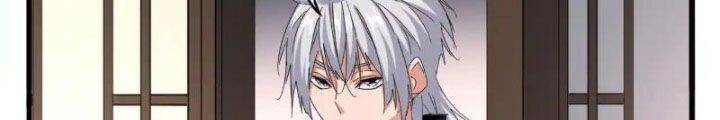 Đại Quản Gia Là Ma Hoàng Chap 659 - Next Chap 660