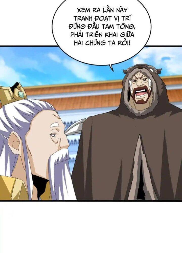 Đại Quản Gia Là Ma Hoàng Chap 659 - Next Chap 660