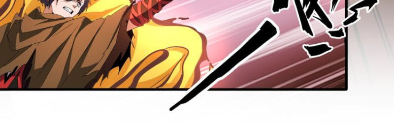 Đại Quản Gia Là Ma Hoàng Chap 66 - Next Chap 67