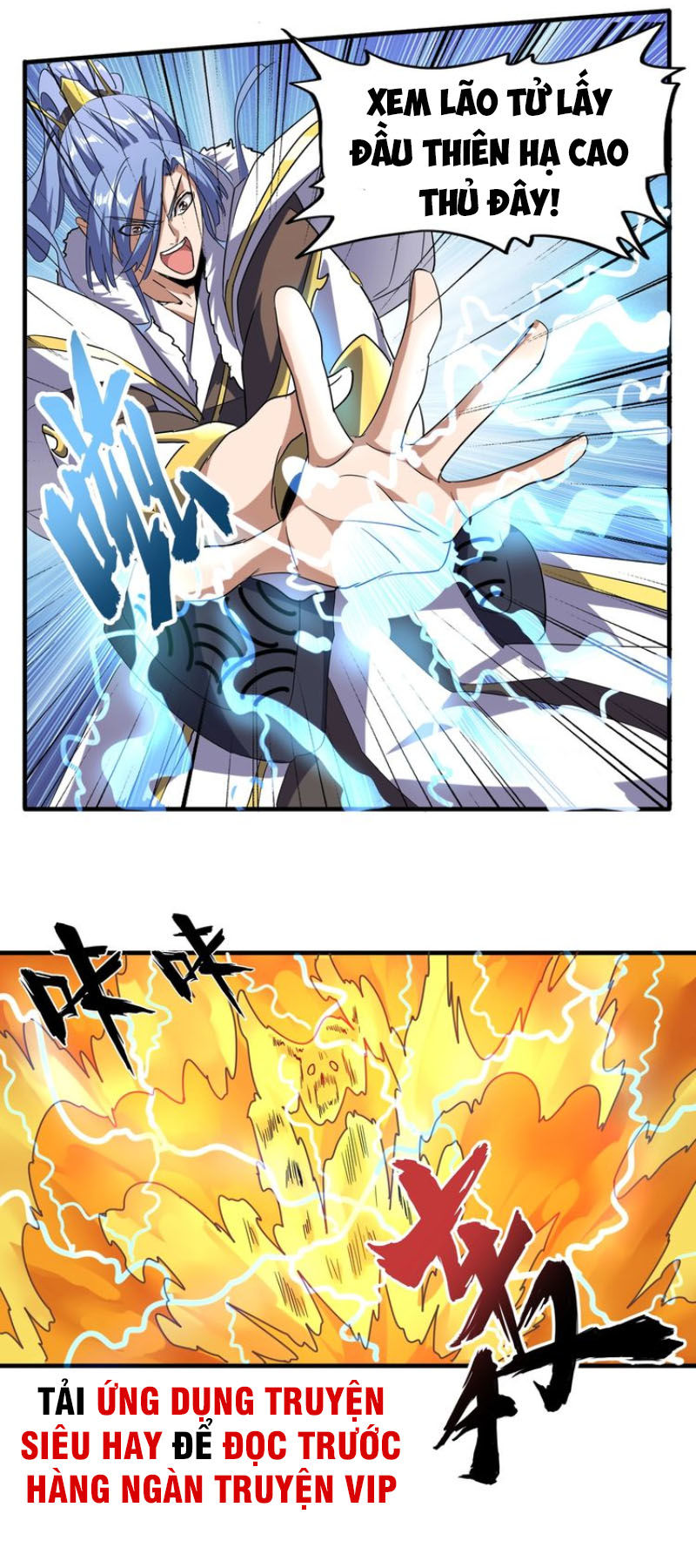 Đại Quản Gia Là Ma Hoàng Chap 66 - Next Chap 67