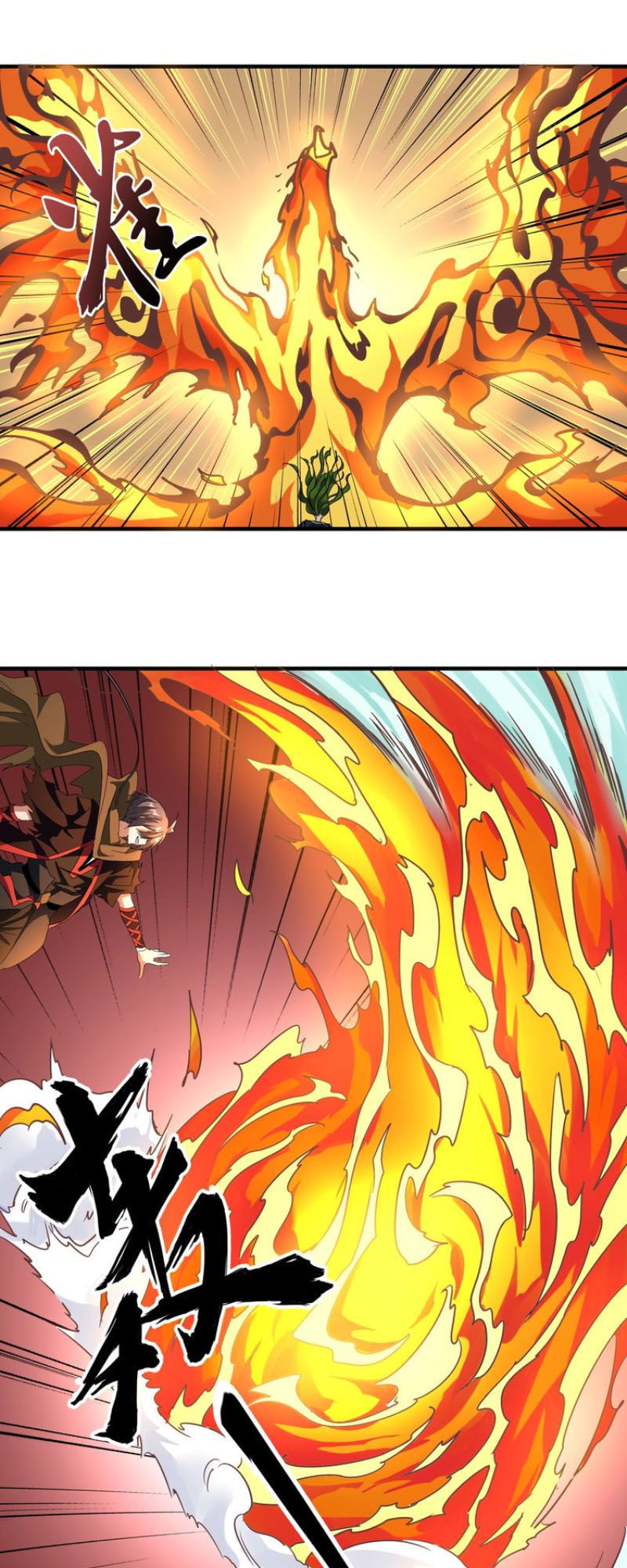 Đại Quản Gia Là Ma Hoàng Chap 66 - Next Chap 67