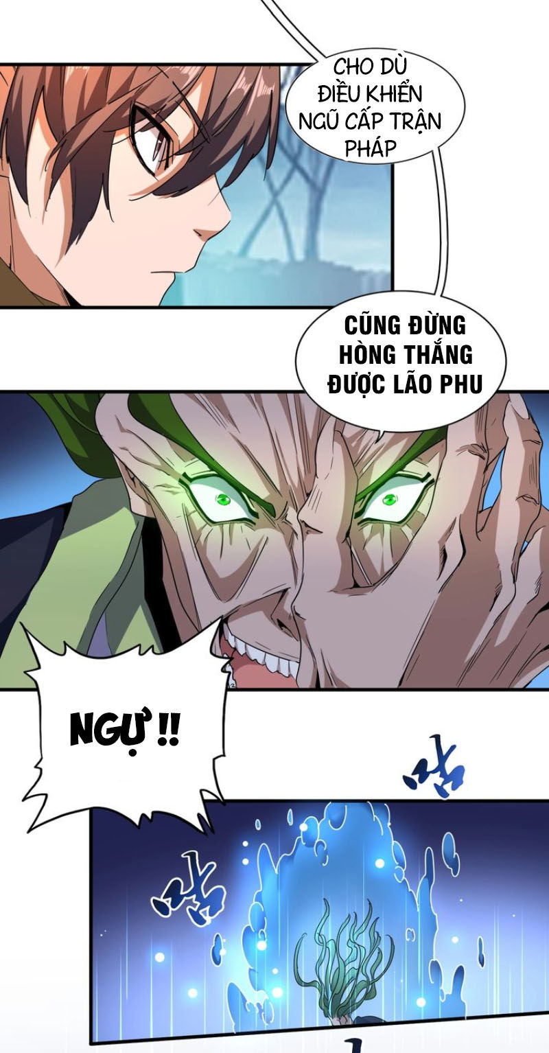 Đại Quản Gia Là Ma Hoàng Chap 66 - Next Chap 67