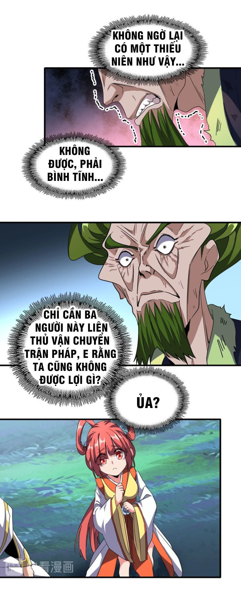 Đại Quản Gia Là Ma Hoàng Chap 67 - Next Chap 68