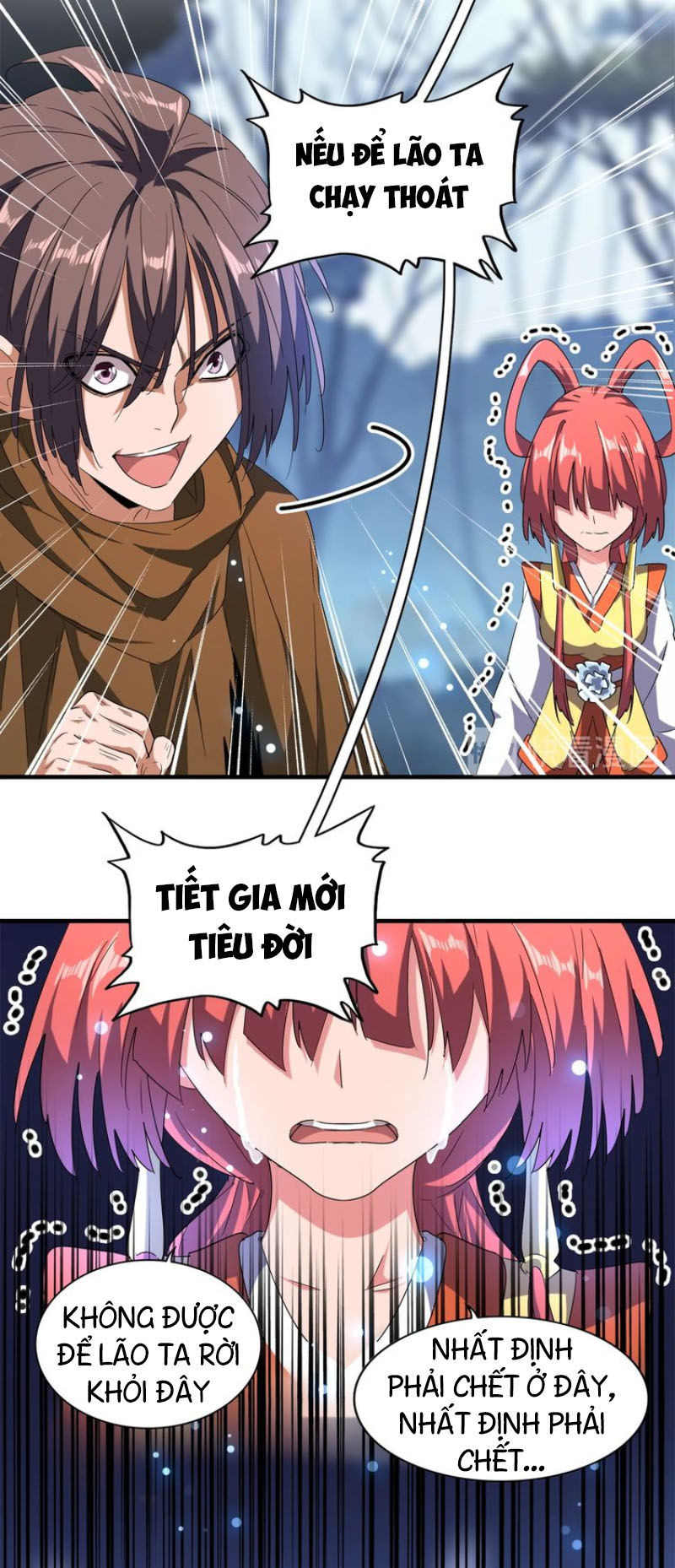 Đại Quản Gia Là Ma Hoàng Chap 67 - Next Chap 68