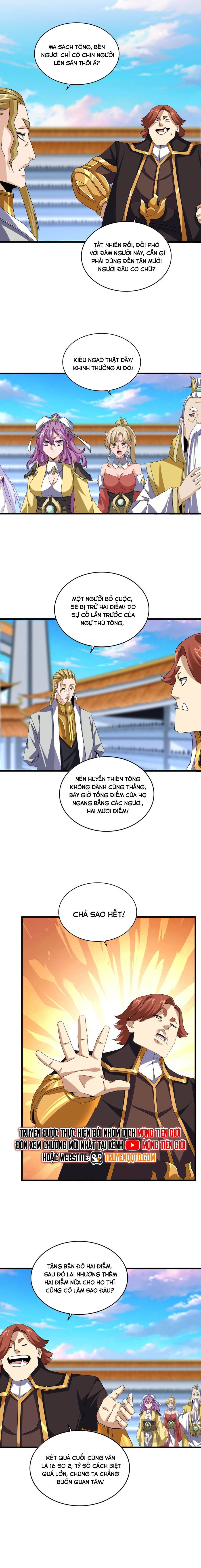 Đại Quản Gia Là Ma Hoàng Chap 672 - Next Chap 673