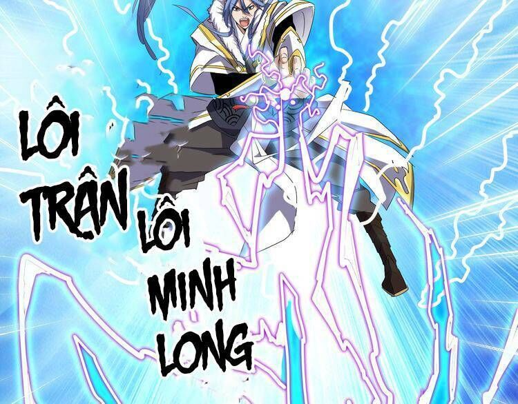 Đại Quản Gia Là Ma Hoàng Chap 68 - Next Chap 69